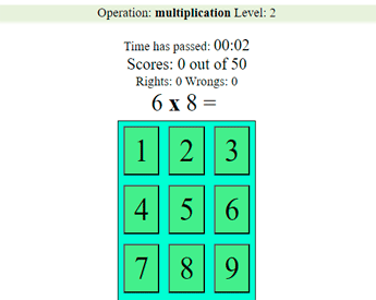 Picture showing a view of a multiplication exerciseя